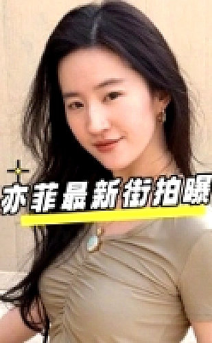 樱花视频纪录片精选主题：沿着海岸慢慢走